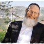 Eliezer  Spetter